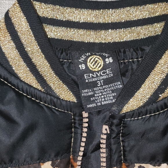 Leopard Print Puff Vest & Sweat Pants- Size 3T - Picture 4 of 4